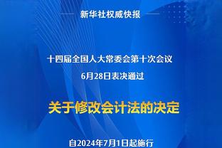 ?滑板女子街式决赛 中国选手崔宸曦和曾文蕙包揽金银牌！